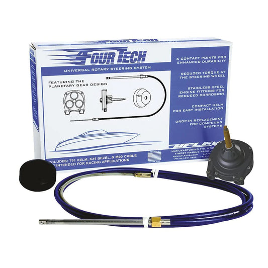 Uflex FOURTECH19 Fourtech 19' Rotary Steering