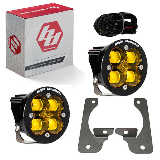 Baja Designs 0709 Wranglersquadronr Sae Fog Pocket Light Kit NOTEW/PREMIUM OE Bumper - 448145